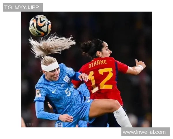 女足西班牙对阵德国的比赛结果揭晓精彩瞬间回顾与分析